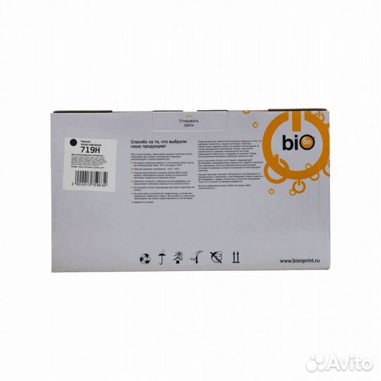 Картридж Bion 719H для Canon LBP6300/6650, MF5840