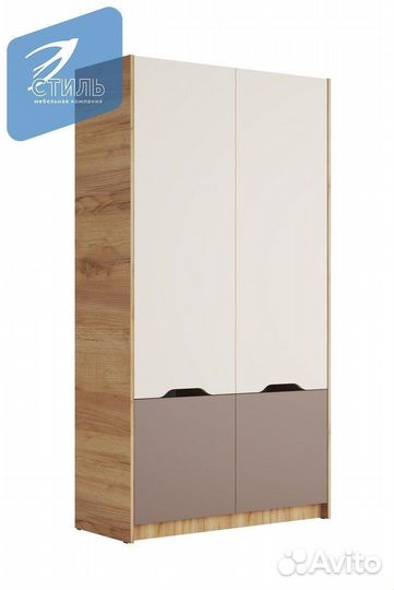 Rich Детская спальня