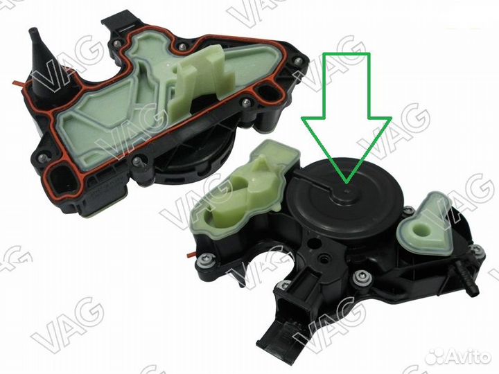 Мембрана маслоотделителя сапуна 1,8 2,0 TSI VAG