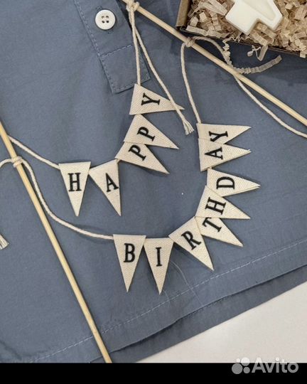 Украшения для дня рождения