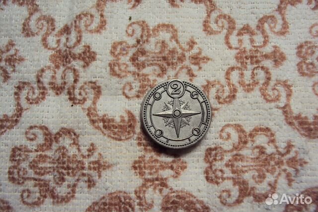 Монеты из пятерочки. Обмен