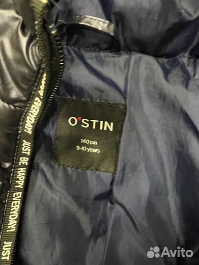 Куртка пальто осень