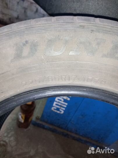 Dunlop All Season Maxx AS1 225/65 R17