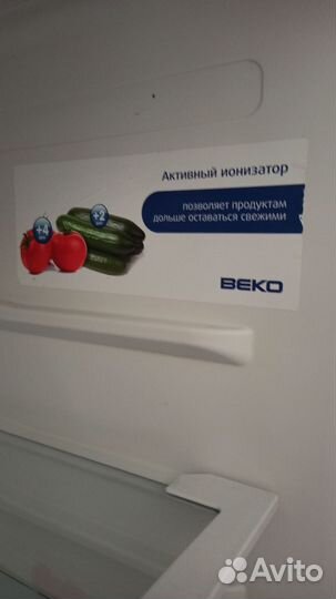 Холодильник морозильник бу