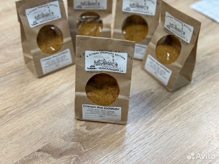 Специи для курицы 100г
