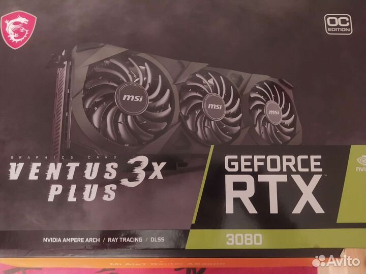 Видеокарта MSI RTX 3080