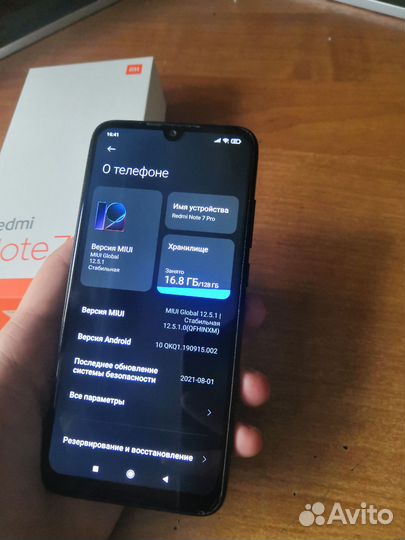Xiaomi Redmi Note 7 Pro 6/128