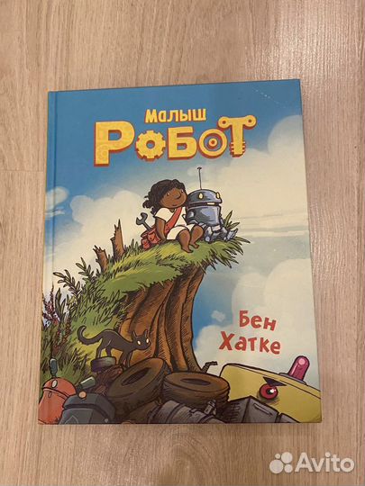 Книги издательство миф
