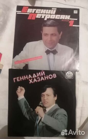 Пластинки виниловые разные