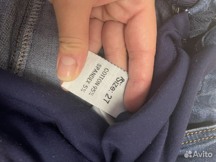 Джинсы для беременных