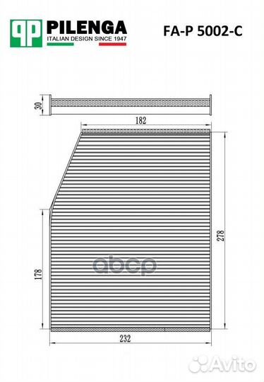 Фильтр салонный угольный fa-p5002-c pilenga