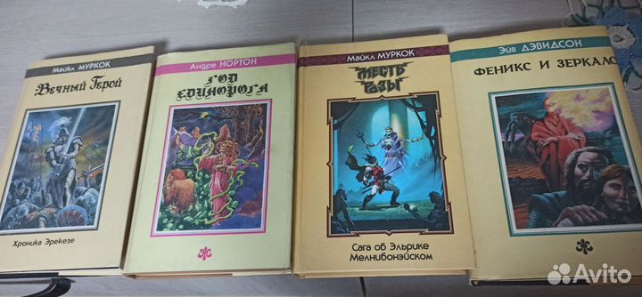 Книги по фантастике