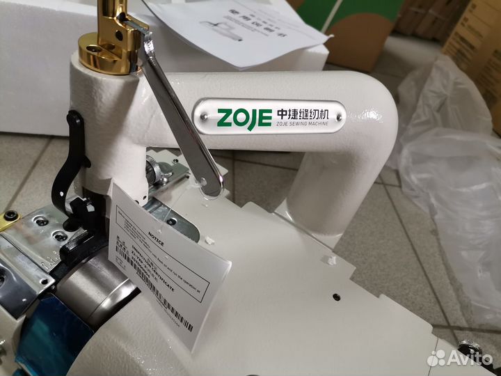 Машина для спуска края кожи zoje YXP-3