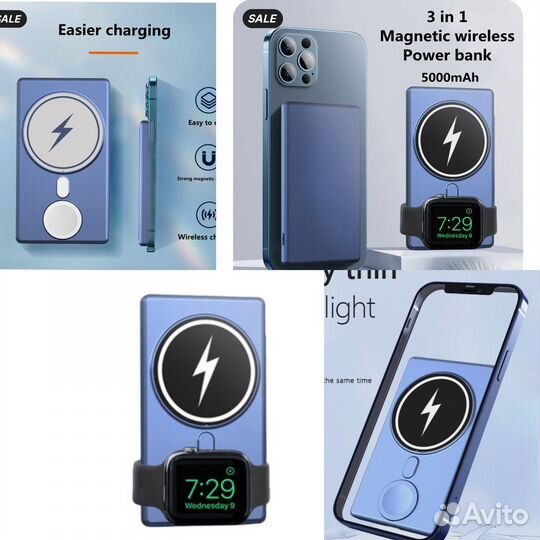 Беспроводной Power Bank 3в1