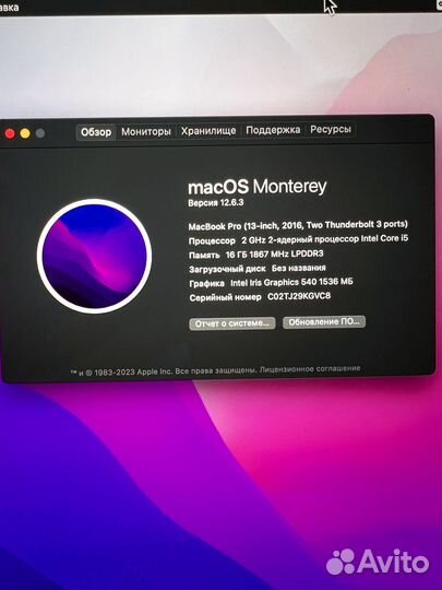 Apple macbook pro 13