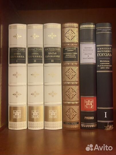 Vita Нова книги