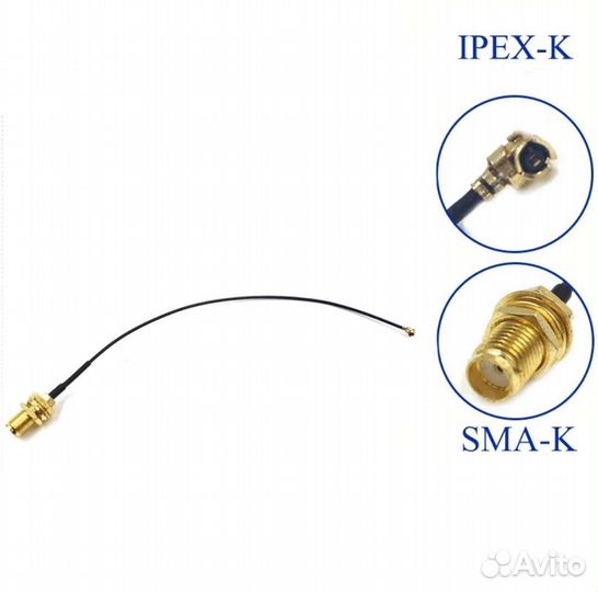 Кабель ipex-K SMA