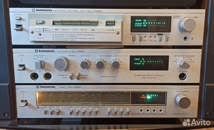 Музыкальный центр Radiotehnika