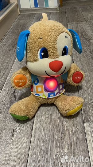 Игрушка fisher price ученый щенок