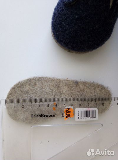 Пинетки зимние котофей р. 20-21