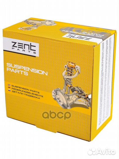 Опора MB vito/viano 03- Z13032 zentparts