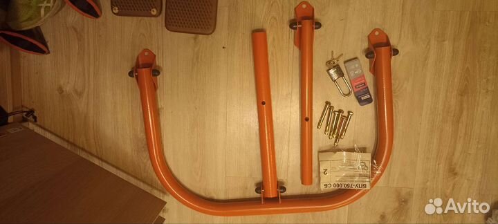 Парковочный барьер (бп-750)