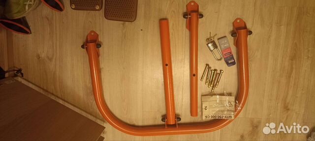 Парковочный барьер (бп-750)