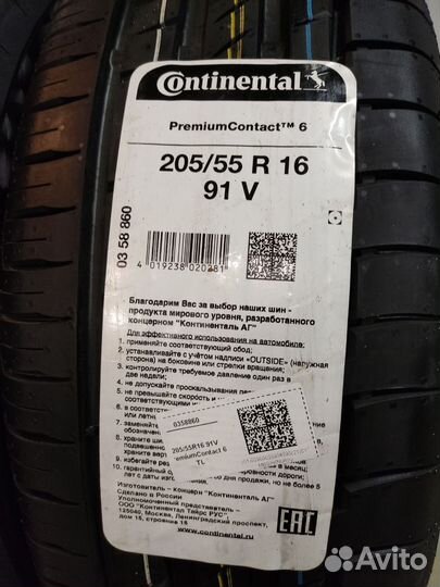 Continental PremiumContact 6 205/55 R16 91V