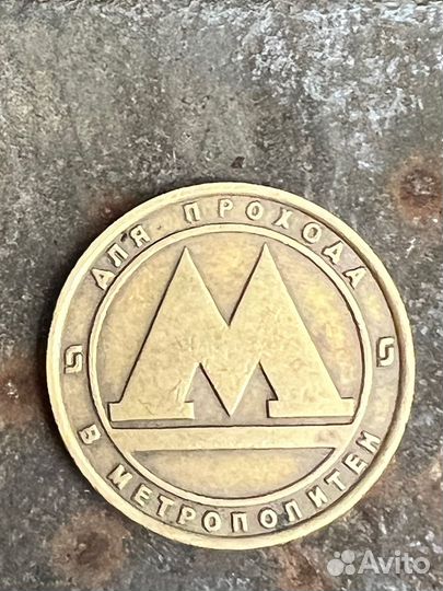 Бережная лазерная очистка различных материалов