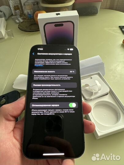 iPhone 14 Pro, 128 ГБ