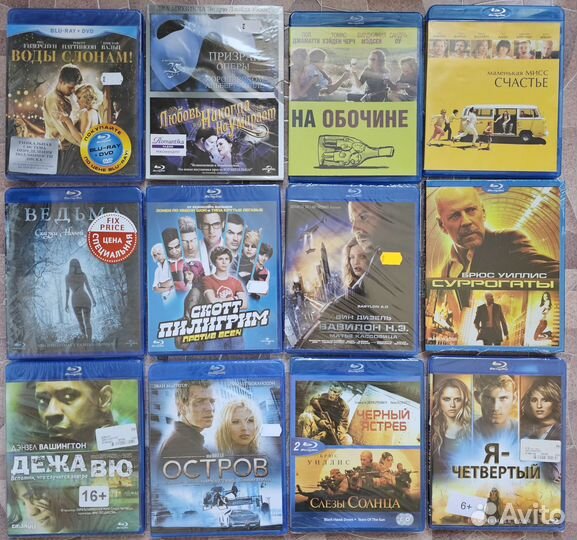 Коллекция Blu Ray #1 Лицензия Назад в Будущее и др