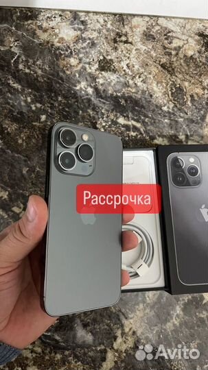 iPhone 13 Pro Max, 256 ГБ