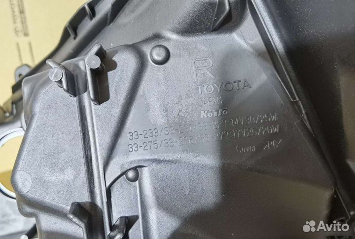 Корпус фары правый Toyota Camry 70