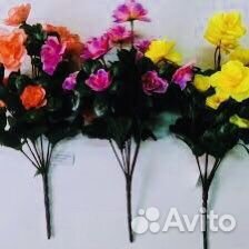 Азалия искусственная