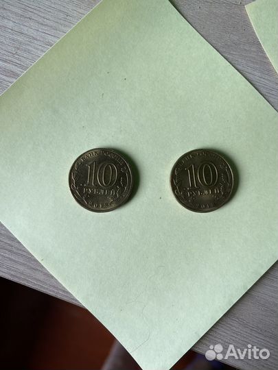 Монеты 2018 универсиада