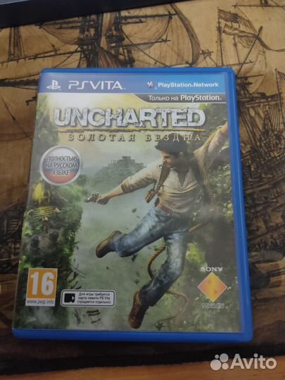 Uncharted Золотая Бездна для PS Vita