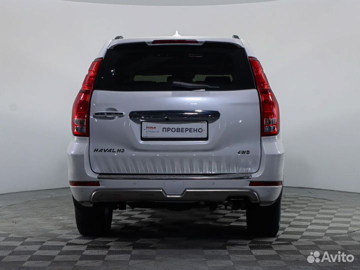 Haval H9 2.0 AT, 2020, 64 202 км