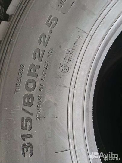 Шины грузовые 315/80 r22.5 усиленные 22 слоя