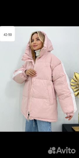 Куртка зима(разм 42-50)