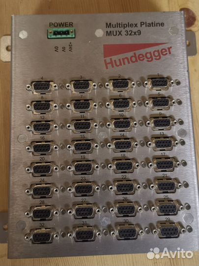 Запчасти Hundegger (Хундегер)