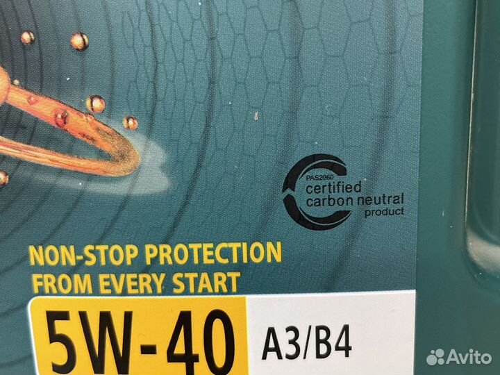 Castrol Magnatec 5w-40 A3B4 4l моторное масло