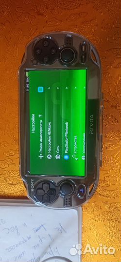 Psp vita fat