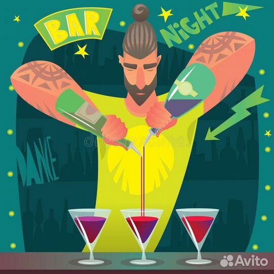 Бармен в ночь