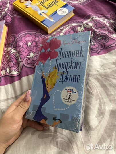 Книги любовные романы
