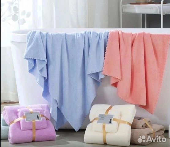 Набор полотенец из 2 штук микрофибра