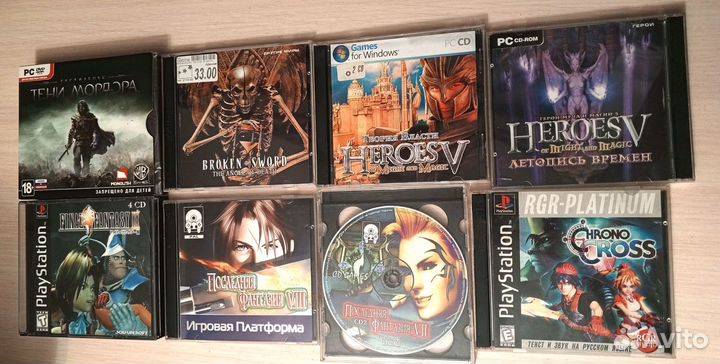 Игры на дисках DVD и CD для PC, Playstation 1
