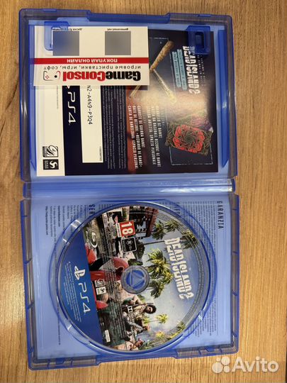 Dead Island 2 диск для PS4 б/у