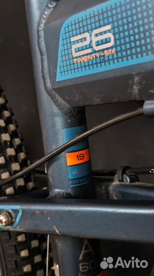 Велосипед 26 складной Stels