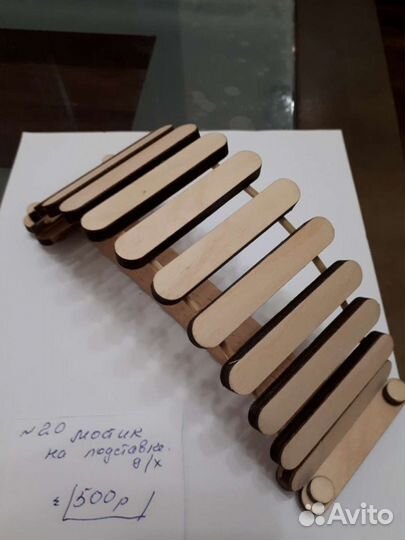 Игрушки для хомяков