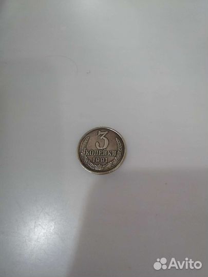 Монеты СССР
